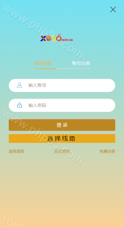海外多语言彩票系统源码 | 28彩票源码·时时彩源码·预设开奖·越南彩源码