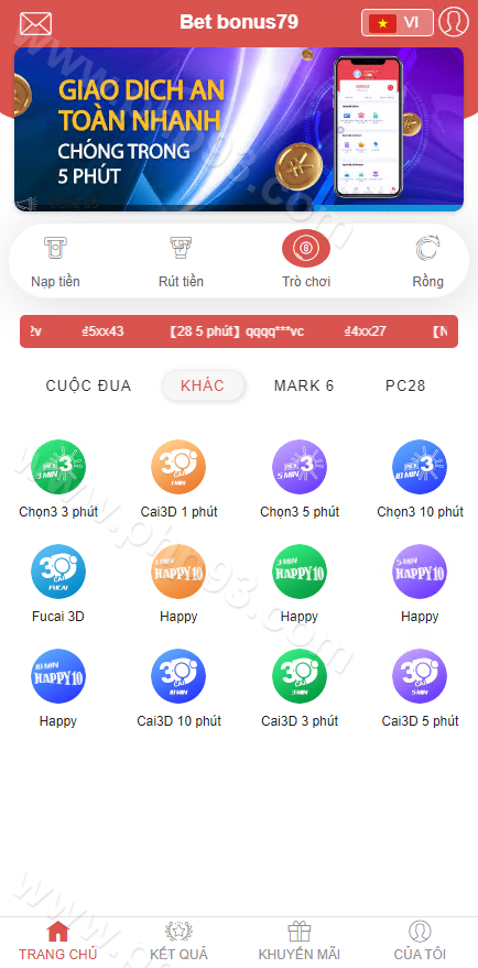纯越南语彩票游戏源码 | 新UI·越南时时彩源码·越南彩票源码