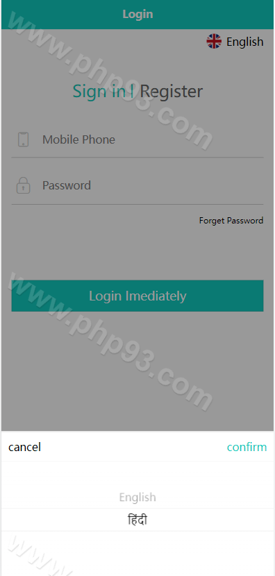 双语言印度红绿灯源码 | 前端uinapp·带预设·印度竞猜游戏源码