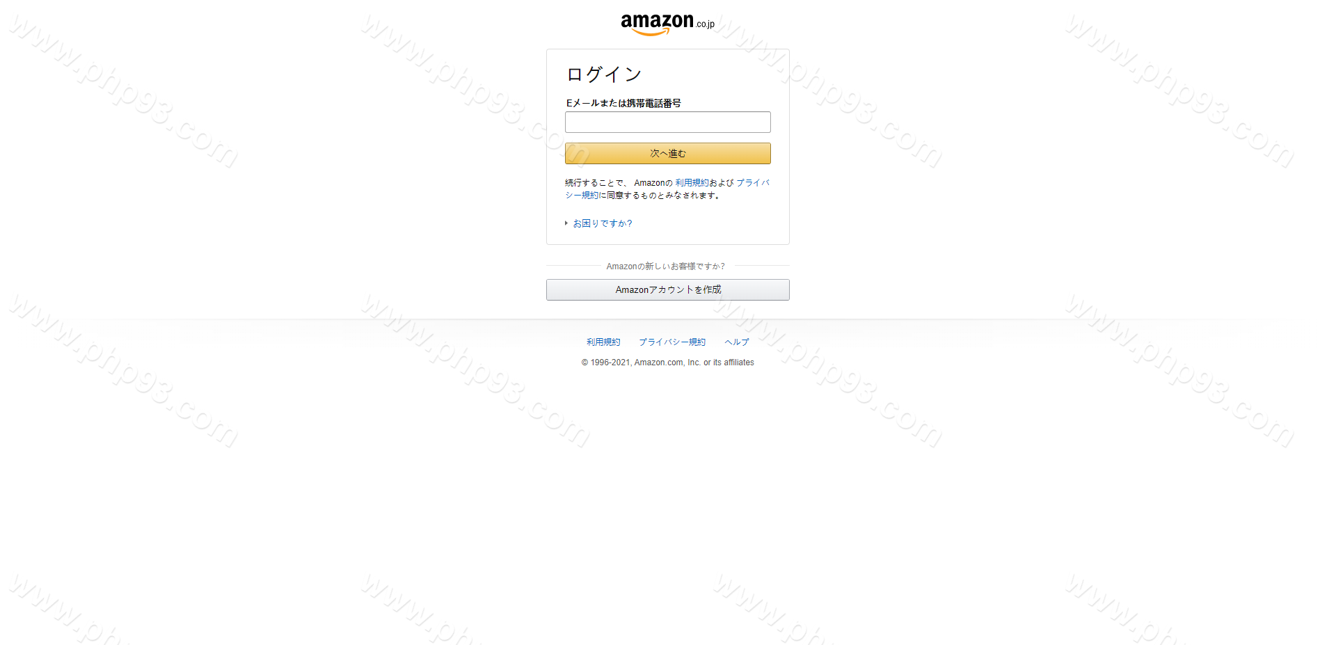 日本CVV盗号源码 | CVV信用卡钓鱼源码·地区屏蔽