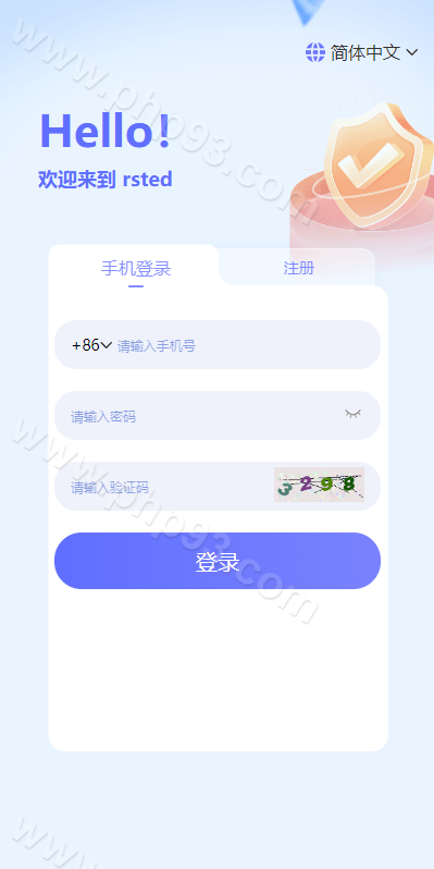 多语言海外理财源码 | 投资理财众筹系统源码·前端vue