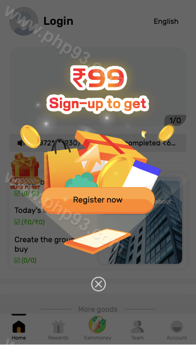 海外拼团回购源码 | 印度拼团投资系统源码·团购投资理财系统