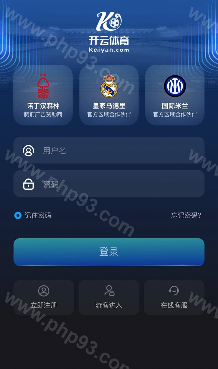 开云体育源码 | 综合盘源码·带各类api接口PG电子·USDT支付后台功能完善·包网源码