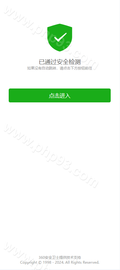 证券微交易系统源码 | 期货微盘源码·时间盘投资理财源码