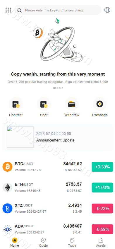 2026最新交易所源码 | BTC交易所|运营版|区块链交易所源码