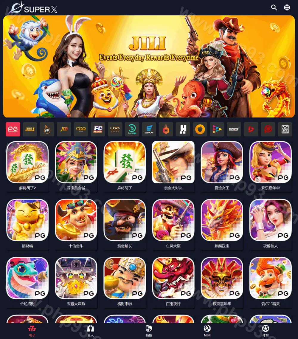 高仿PG电子源码 | Jili|Slots源码|API游戏开发