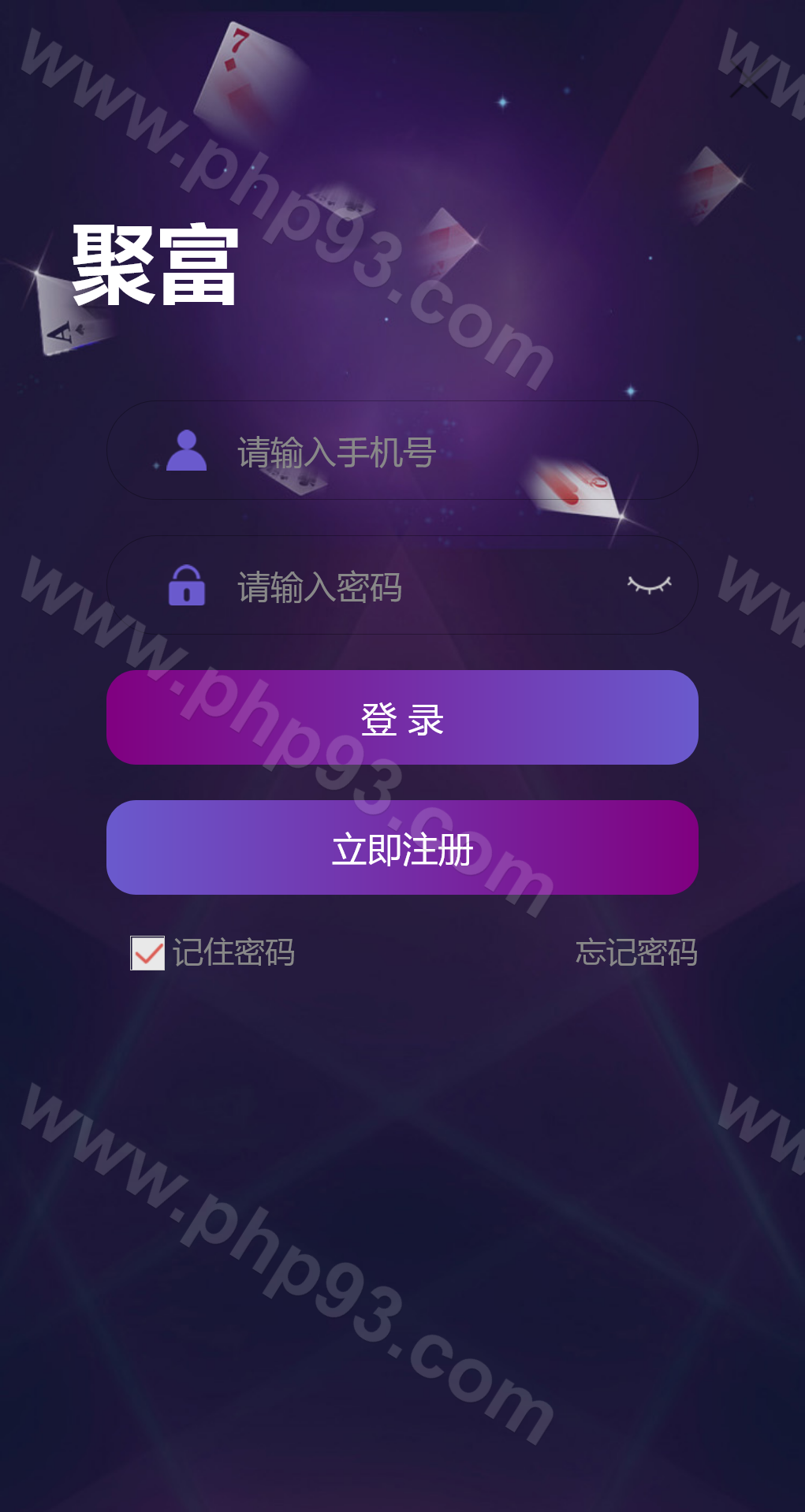 聚富彩票源码 | 搭建教程·旗舰28二开·可打包APP·聚富28源码