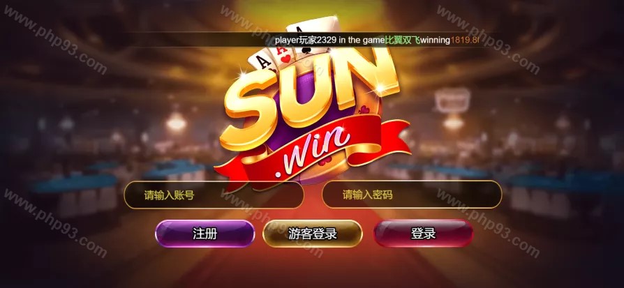 黑金优米源码 | 电玩城源码·附带视频搭建教程·H5组件·傻瓜式搭建