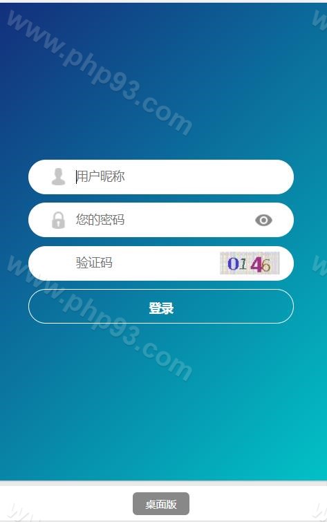 正版SG新加坡双赢信用盘源码 | PHP·服务器直接打包运营版·双赢wg138源码