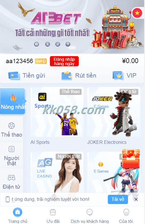 多种语言的娱乐场所源码，竞猜，D足球信用盘口，以及电玩娱乐场