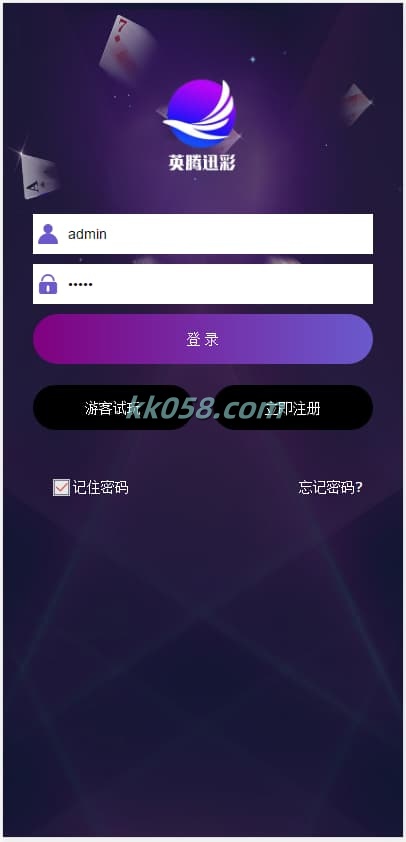 28南宫第二版的源代码经过BUG全修复 | 预置了KJ功能·并且采用了全新的用户界面设计
