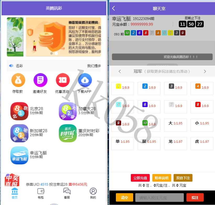 宫28源码BUG全修复了完整的预设功能模板