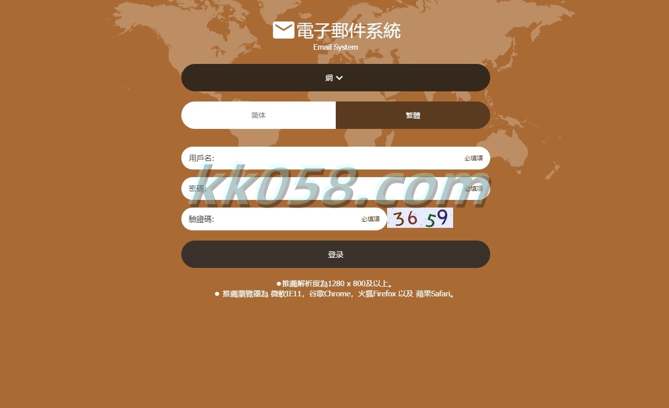 OA可控杀信誉盘系统代码，以及六和C七星彩SSC彩现金盘口程序代码