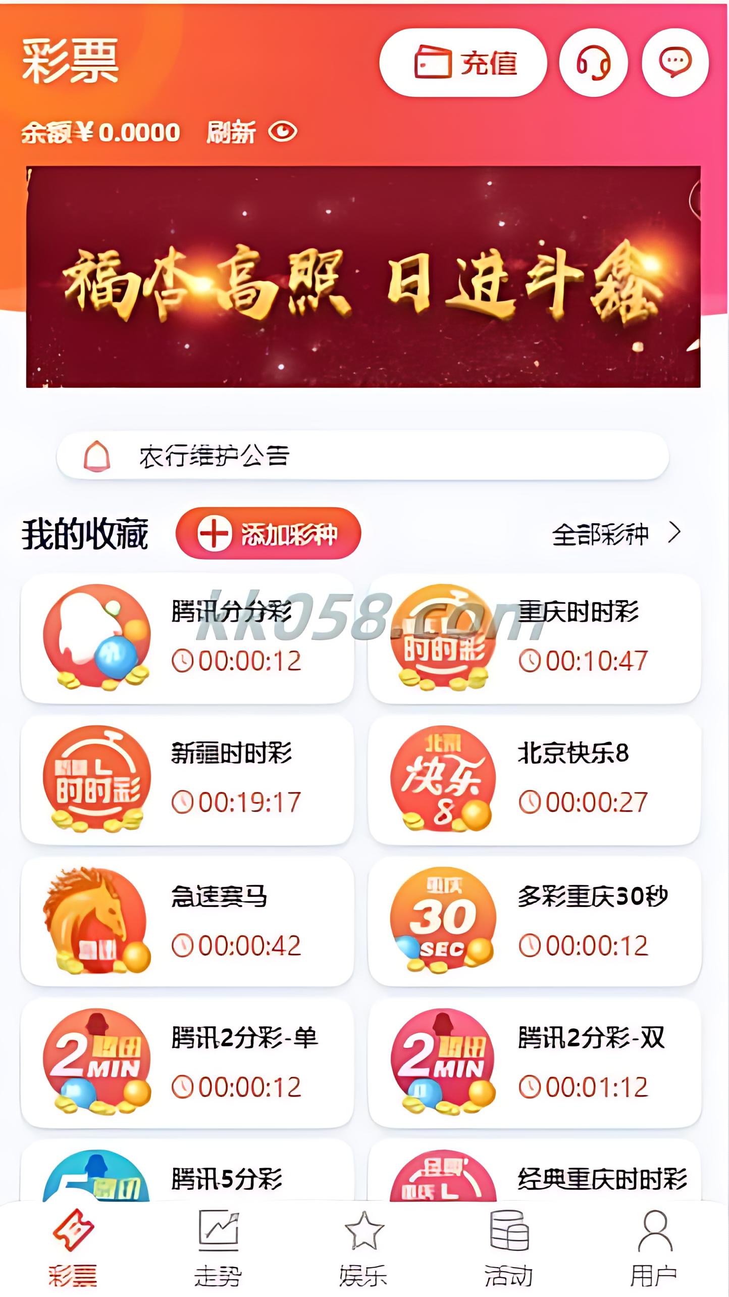 杏鑫VUE二次开发美化版源码，双面盘支持对接NG接口