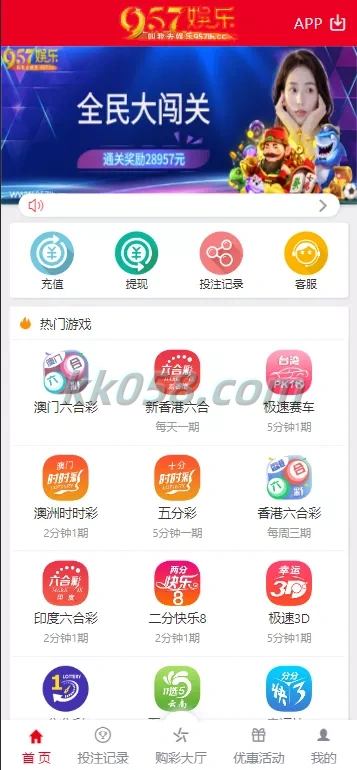 移动端与PC端兼容