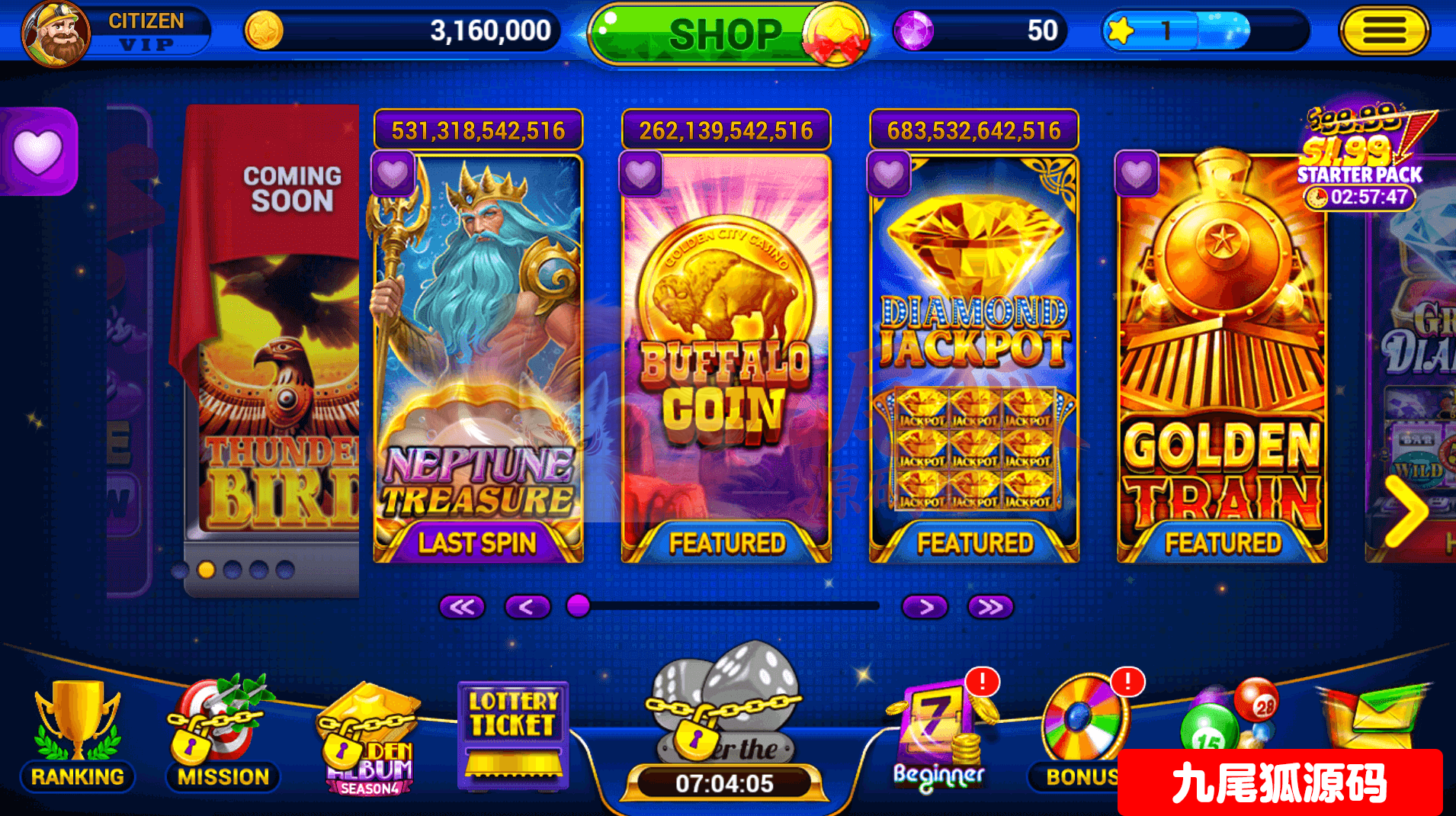 GoldenCityCasino美国slots源码 | 墨西哥H5高端slots·支持USDT支付·欧美老虎机