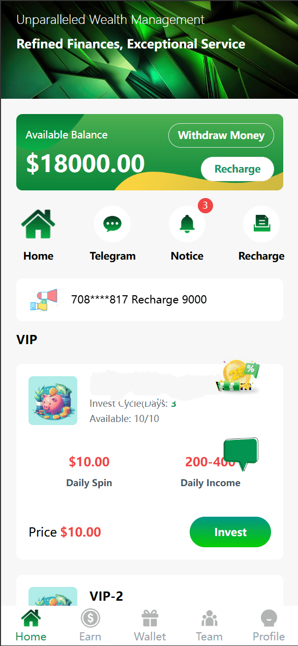 海外理财源码PHP基金投资带三级分销与转盘抽奖