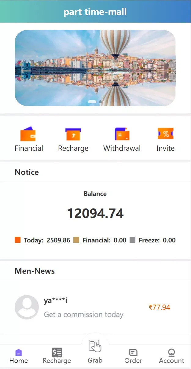 VUE版嗨淘抢单系统多语种订单匹配系统+海外抢单任务系统源码