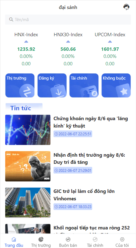 越南股票系统/海外股票基金投资系统/股票投资购买源码