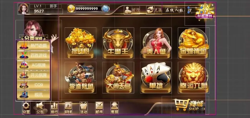 星力10XL