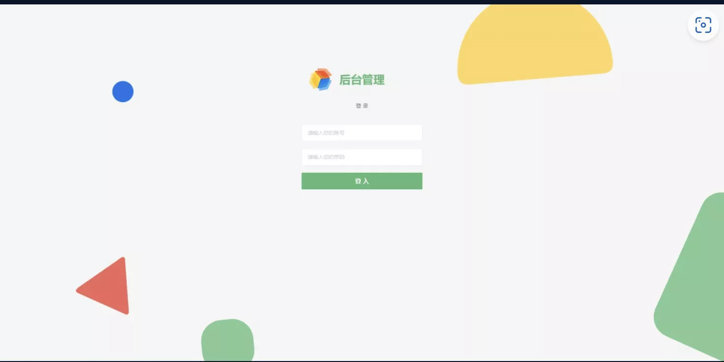 币圈钱包系统新永续合约/尾数模拟转账数据生成+0U攻击+币圈0U+代码可商用开源