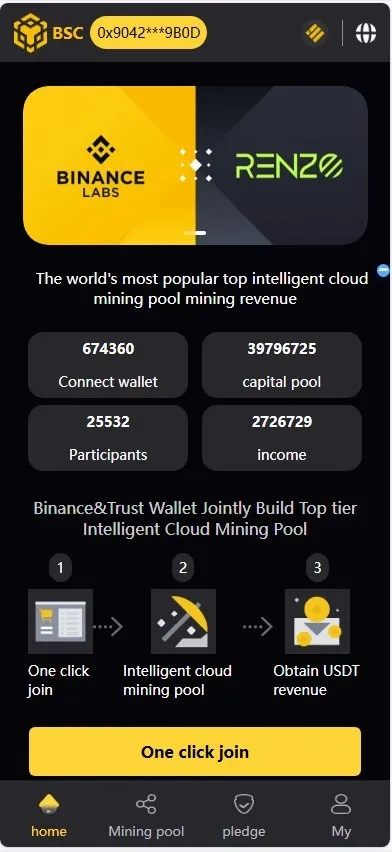 BSC链质押矿机DefiDAPP 7国语言 | 带授权期货合约代码 矿池功能