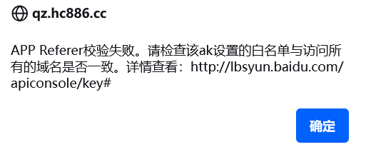 AI国际化客服系统程序 | 带搭建文档 快速部署