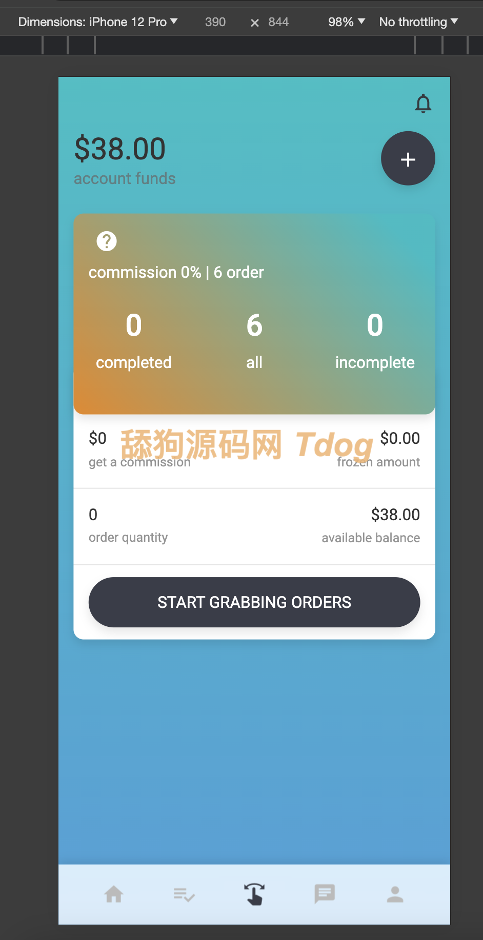 高效简洁的刷单源码：全新UI设计支持手动派单与预约爆单功能