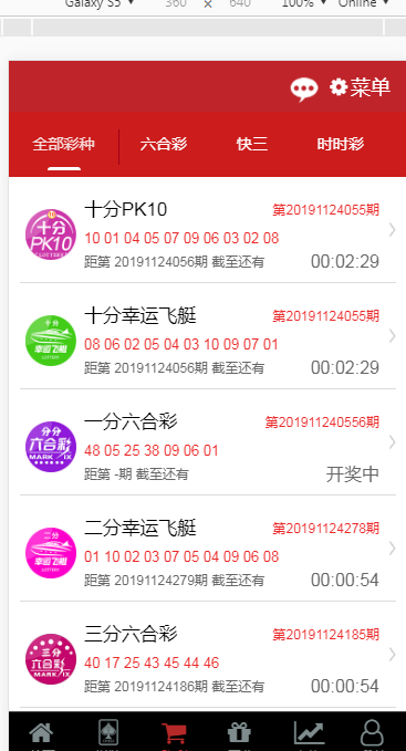 新版更新KK双玩法完整win版本 | 含教程 快速建站