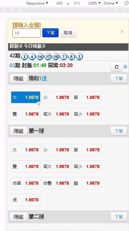 新版OA源码bw信用系统 | 修复多个问题 安装视频 | 带搭建文档