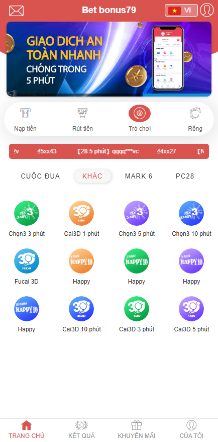 彩票源码全新UI纯越南语彩票游戏系统/越南时时彩源码/越南彩票源码