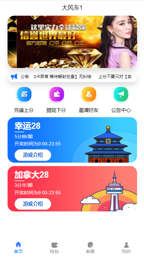 复刻版旗舰28一比一新增账单