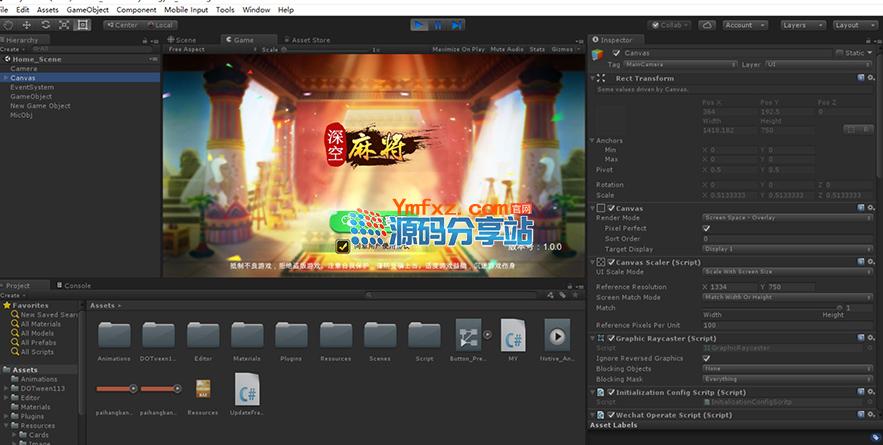 3D房卡模式麻将合集(手机端 | Unity 服务器