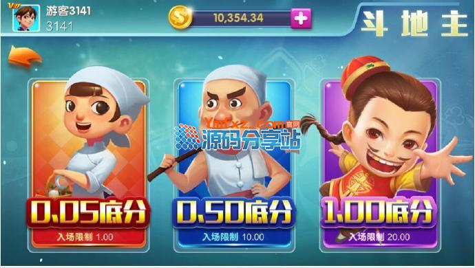 复刻版蓝月精华版带7款游戏码 | 功能完整修复带控制
