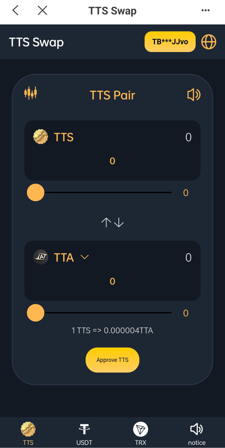 双语言区块链系统闪兑系统 | usdt trx兑换源码