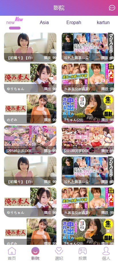 前端vue版附近同城任务同城任务源码 | 附近任务系统cai