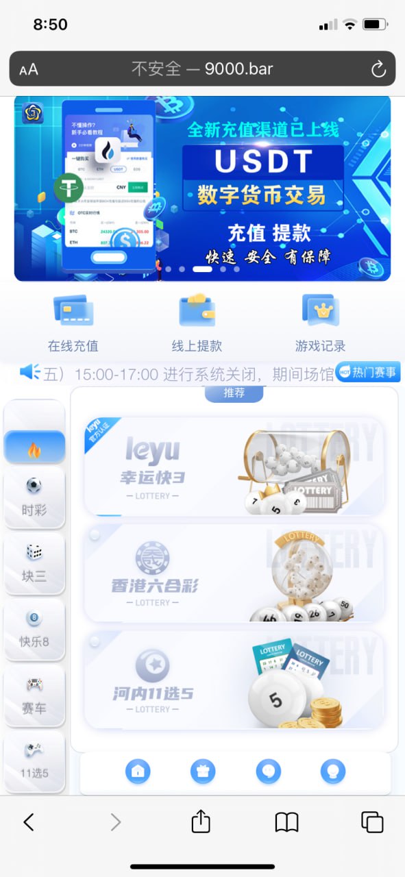 大富的源码 | 外面比较少见 接口可能要改！ | 支持二次开发