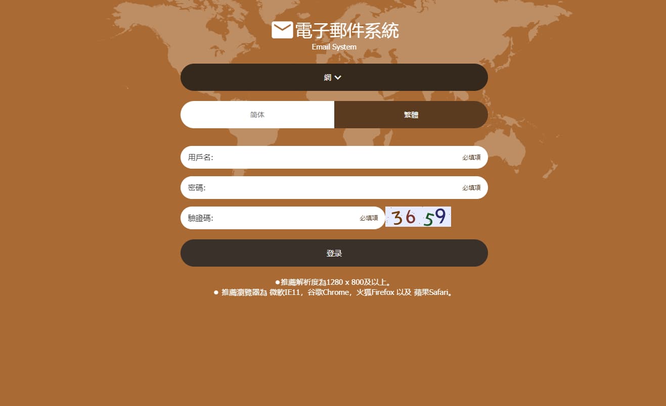 版OA可信用系统源码 | 控杀