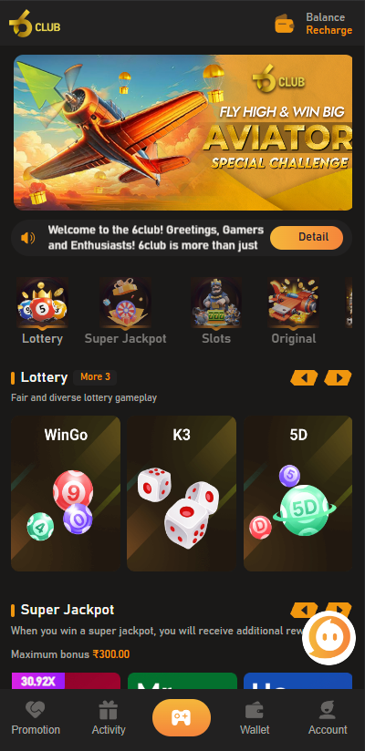 国外club6源码,5d/k3/win go /真人视讯node.js开发支持USDT充值/海外综合平台/可运营版