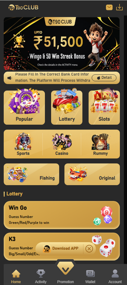 全网独家发布/三套模板风格国外5D/K3/win go印度市场博彩娱乐源码综合平台完整可商用开源PHP