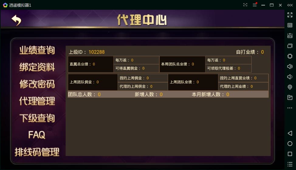 金博互娱房卡系统金币场双模式卡牌游戏源码全套无删减本