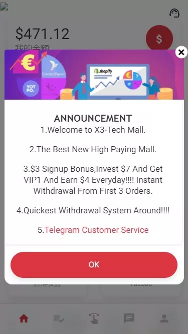 【最新海外抢单刷单二开版源码】用户风险值+叠加组+打针+订单自动匹配