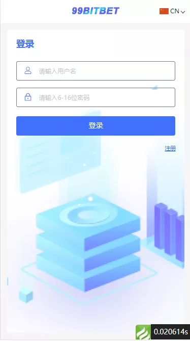 【开源版海外竞猜平台】海外双语言竞猜系统+USDT充值+K线有效