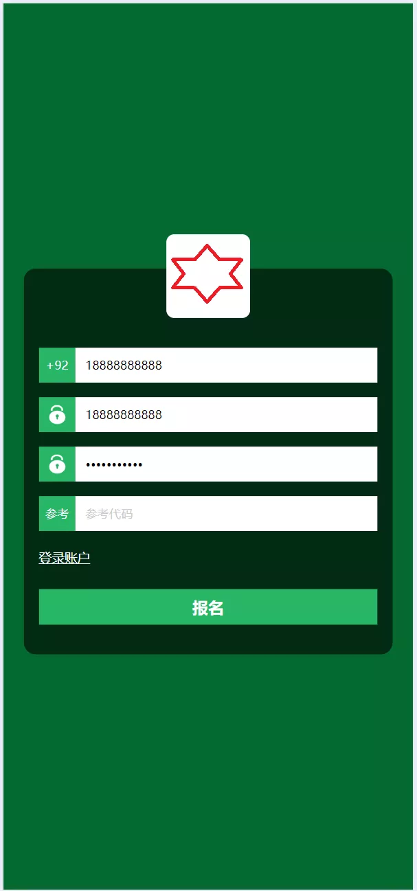 海外蔬菜农场共享投资理财系统源码