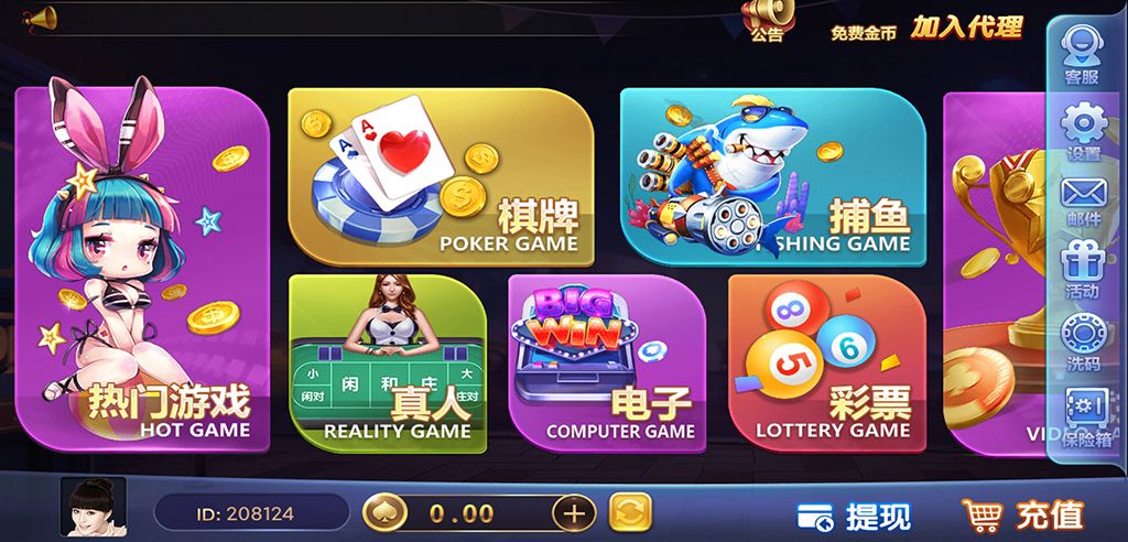 皇家之星仿325运营版 附带快速建站视频含教程 皇家之星仿325运营版 附带快速搭建网站视频完整部署教程 微星仿325 线上实测长期稳定