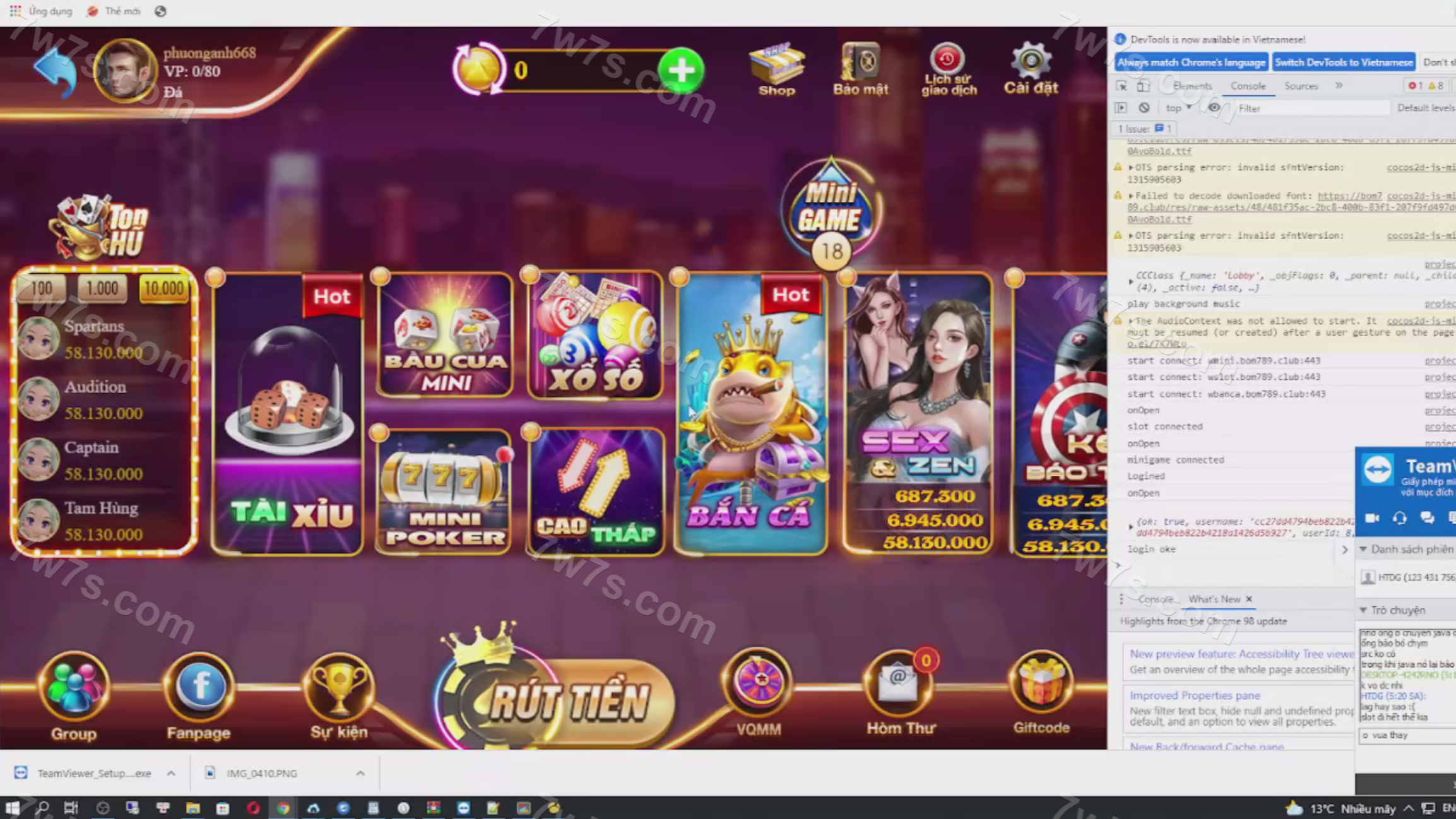 越南Slots源码/越南棋牌游戏/越南捕鱼达人/内置越南主流多游戏合集/后台可控