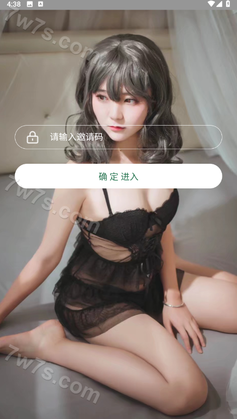 抖阴TV视频打赏源码/支付宝暗雷平台自动连刷暗扣系统