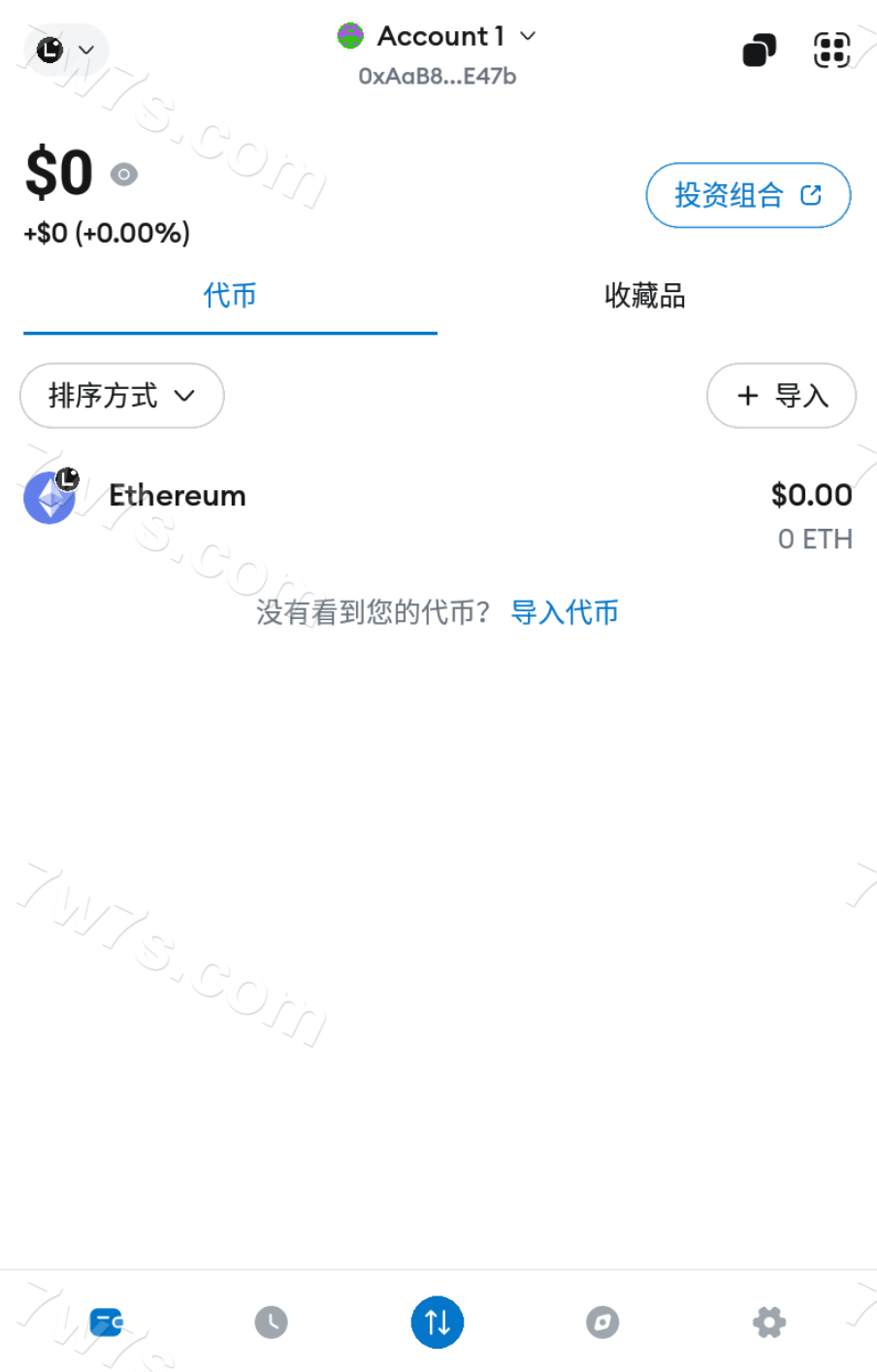 6端假钱包系统USDT工具功能完整无bug版源码/imToken钱包+比太+小狐狸+TokenPocket+波宝+波宝