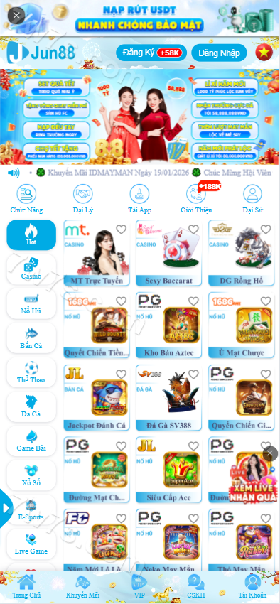 越南Jun88综合系统源码/越南包网/越南博彩平台/国际化API接口游戏
