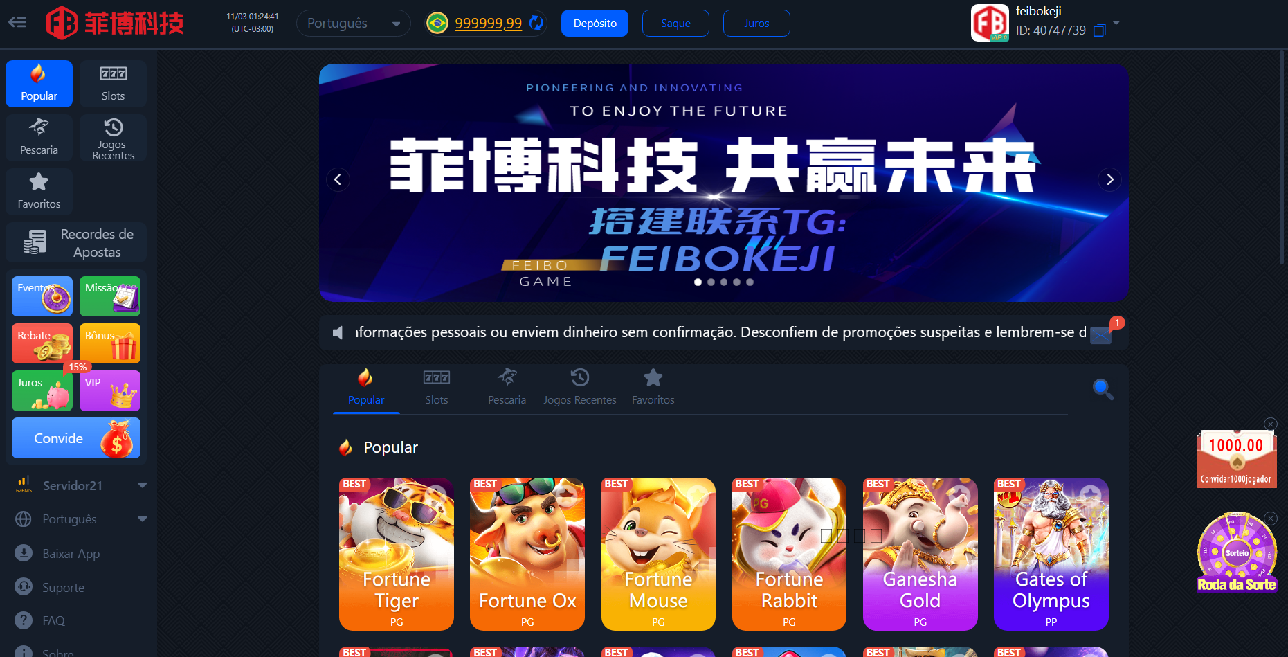 可定制多国语言New777包网源代码/New777电子源代码/巴西老虎机游戏/葡萄牙老虎机游戏/越南老虎机游戏/欧美slots/无限制代理/接口齐全/功能完整可运营版本/积分大转盘/可定制其它语言